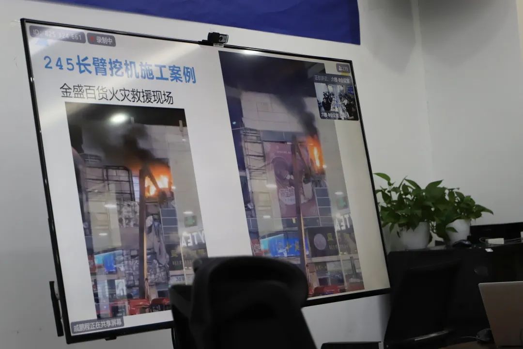 崔總分享挖機(jī)實(shí)際使用案例2.jpg